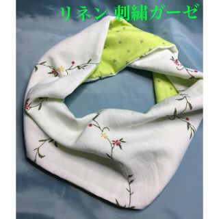 ハンドメイド リネン 刺繍ガーゼ スヌード(マフラー/ストール)