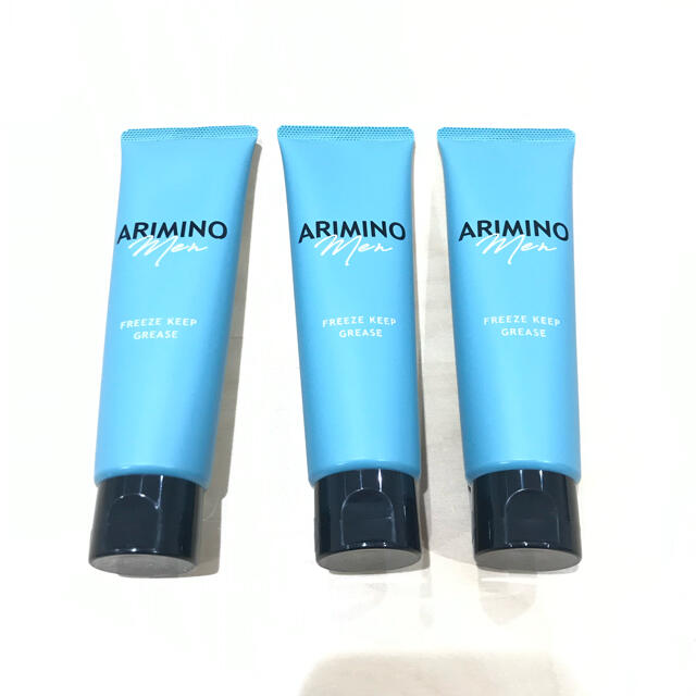 ARIMINO - 【新品・未使用】アリミノ メン フリーズキープ グリース ...