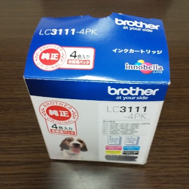 brother(ブラザー)のbrother インク　LC3111-4PK　ブラザー　わけあり スマホ/家電/カメラのPC/タブレット(PC周辺機器)の商品写真
