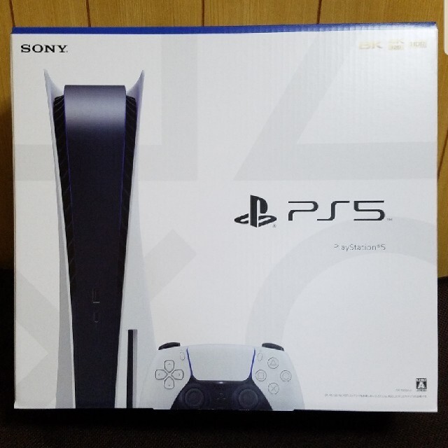 PlayStation5 プレイステーション5 本体 新品未開封品