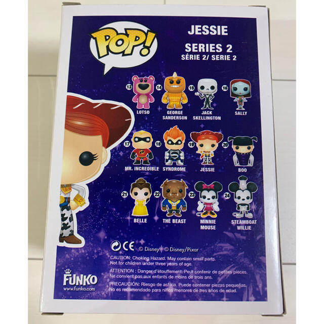 Disney(ディズニー)のFUNKO POP トイストーリー　エイリアン ジェシー funko pop エンタメ/ホビーのフィギュア(その他)の商品写真