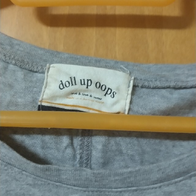 doll up oops(ドールアップウップス)の今だけ！doll up oopsリメイク風半袖Tシャツ レディースのトップス(Tシャツ(半袖/袖なし))の商品写真