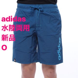 アディダス(adidas)の新品O  adidas(アディダス) メンズ マリン 水着 リニアロゴショーツ(水着)