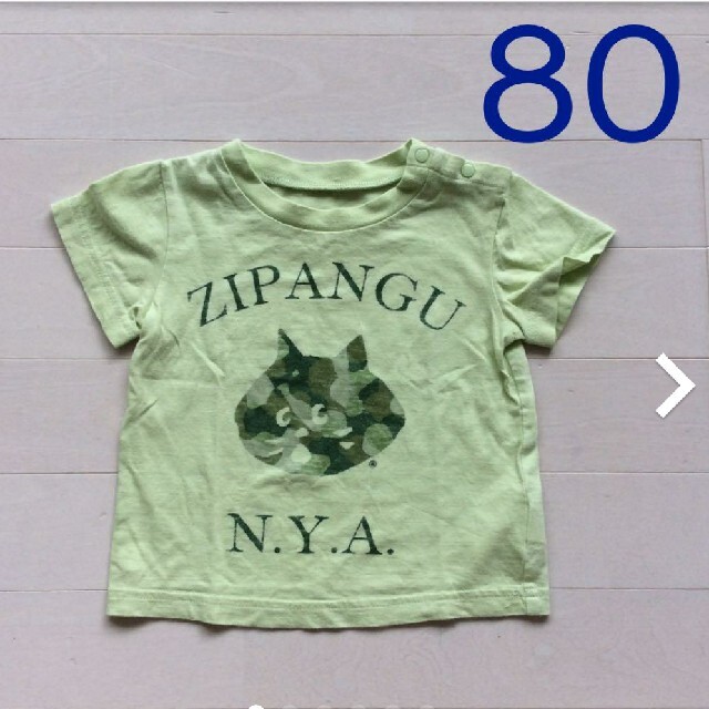 Ne-net(ネネット)のにゃー Tシャツ キッズ/ベビー/マタニティのベビー服(~85cm)(Ｔシャツ)の商品写真