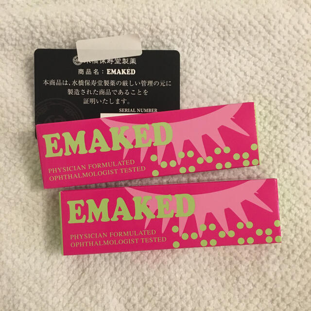 EMAKED エマーキット　まつ毛美容液　育毛　2箱セット　未使用スキンケア/基礎化粧品