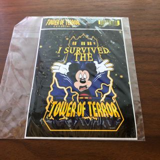 ディズニー グッズ シールの通販 100点以上 Disneyのインテリア 住まい 日用品を買うならラクマ ディズニー グッズ シールの通販 100点以上 Disneyのインテリア 住まい 日用品を買うならラクマ