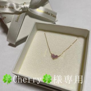 サマンサティアラ(Samantha Tiara)のSamantha Tiara ネックレス(ネックレス)