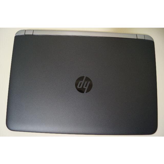 HP(ヒューレットパッカード)の新品キーボード！デュアルストレージ搭載！HP PROBOOK 450G3 スマホ/家電/カメラのPC/タブレット(ノートPC)の商品写真