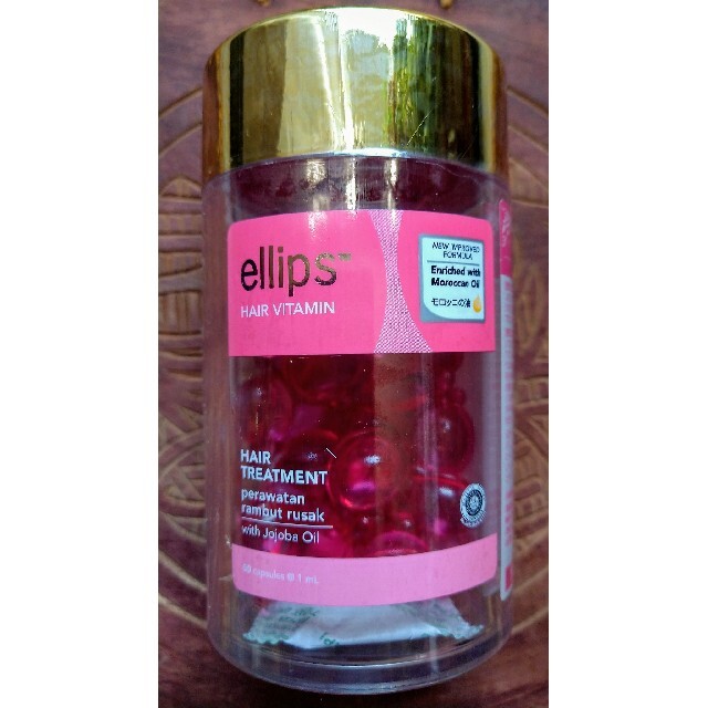 ellips エリップス ヘアトリートメントオイル 1ml×50個 コスメ/美容のヘアケア/スタイリング(トリートメント)の商品写真