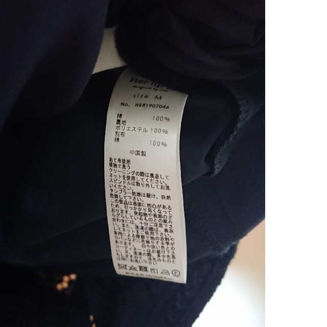値下げ！Cotton Lace Ruffled Dress Navy-M レディースのワンピース(ロングワンピース/マキシワンピース)の商品写真