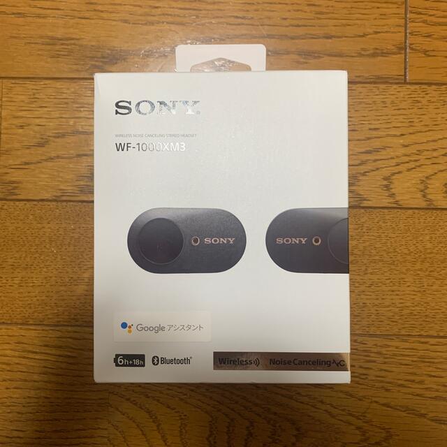 オーディオ機器【早い者勝ち】sony wf-1000xm3