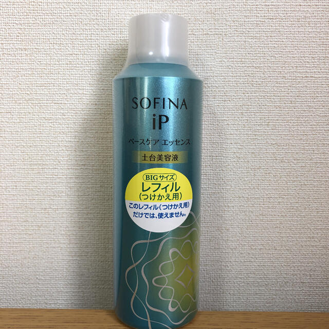 花王(カオウ)の新品 SOFINA iP ベースケア エッセンス 土台美容液 レフィル 180g コスメ/美容のスキンケア/基礎化粧品(化粧水/ローション)の商品写真