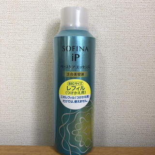 カオウ(花王)の新品 SOFINA iP ベースケア エッセンス 土台美容液 レフィル 180g(化粧水/ローション)