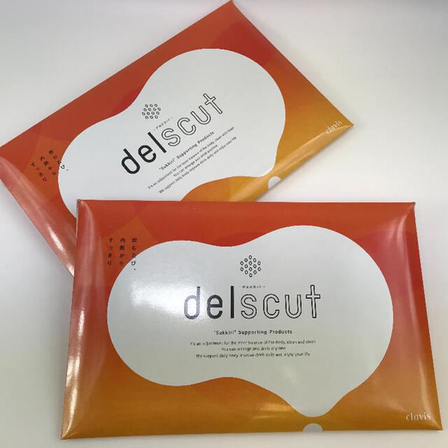 デルスカット　delscut  30包　　2箱セット