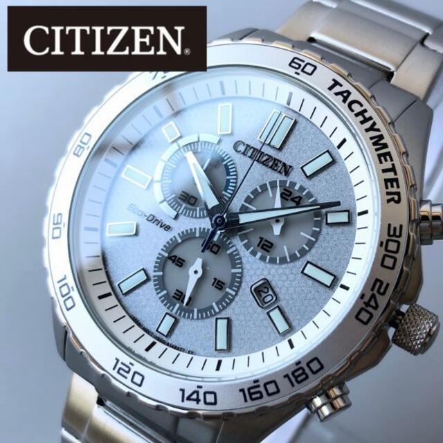 【新品】シチズン EcoDrive ソーラー CITIZEN メンズ腕時計