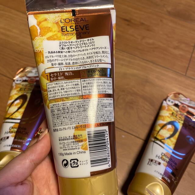 L'Oreal Paris(ロレアルパリ)の【3個セット】ロレアルパリ エルセーヴ ダブルヘアパック コスメ/美容のヘアケア/スタイリング(ヘアパック/ヘアマスク)の商品写真