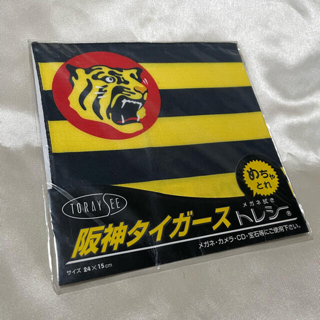 【新品】阪神タイガース　メガネ拭き スポーツ/アウトドアの野球(記念品/関連グッズ)の商品写真