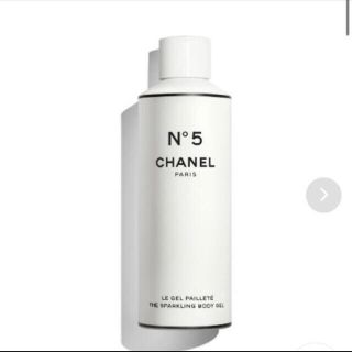 シャネル(CHANEL)のシャネル N°5 ザ スパークリング ボディ ジェル ファクトリー  200ml(ボディソープ/石鹸)