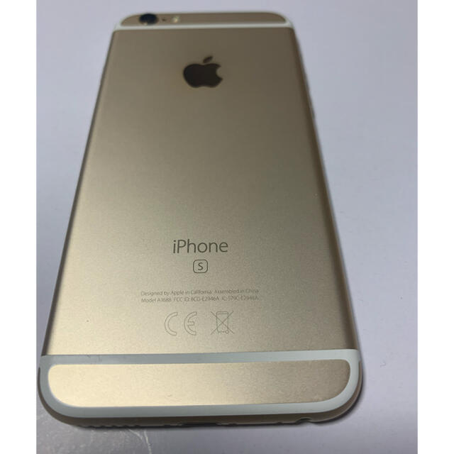 iPhone6s 32gb  docomo  ゴールド