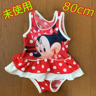 Disney - ★新品未使用☆ミニー　ディズニー　水着　80cm 訳あり特価！