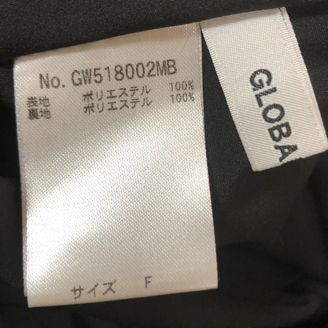 GLOBAL WORK(グローバルワーク)のGLOBAL WORK　ドットスカート レディースのスカート(ロングスカート)の商品写真