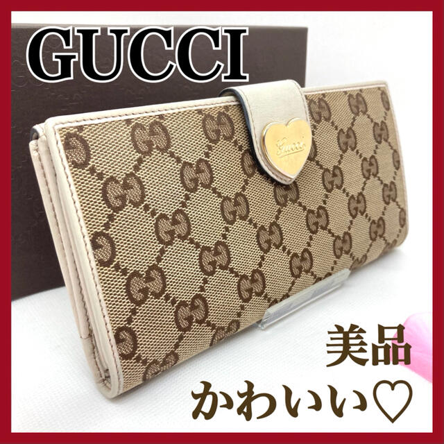 GUCCI グッチ GG柄キャンバス ラブリーハート オフホワイト 長財布