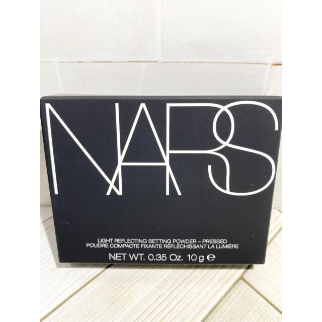 ♡新品♡即日発送♡ＮＡＲＳ ライトリフレクティングセッティングパウダー プレスト