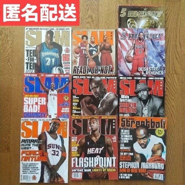 バスケットボール雑誌「SLAM」「5majeur」  11冊セット NBA