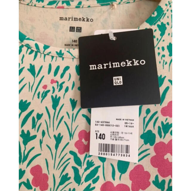 marimekko(マリメッコ)の日本未発売★marimekko uniqlo キッズ　ノースリーブワンピース キッズ/ベビー/マタニティのキッズ服女の子用(90cm~)(ワンピース)の商品写真