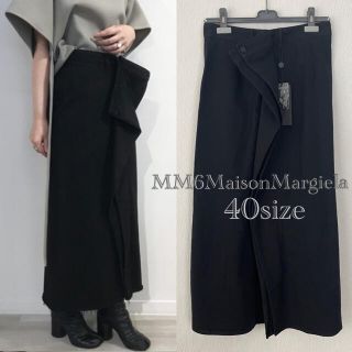 エムエムシックス(MM6)の【新品】MM6 MaisonMargiela  ブラックデニムロングスカート(ロングスカート)