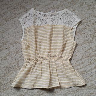 バックナンバー 子供服 女の子 の通販 700点以上 Back Numberのキッズ ベビー マタニティを買うならラクマ バックナンバー 子供服 女の子 の通販 700点以上 Back Numberのキッズ ベビー マタニティを買うならラクマ