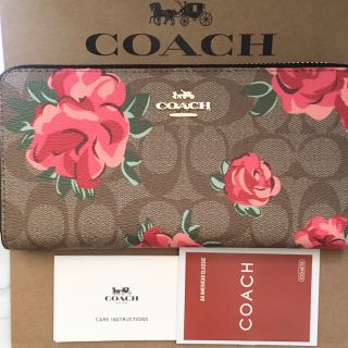 コーチ(COACH)の【新品　未使用　おしゃれ】コーチ　シグネチャー　花柄　ブラウン(財布)