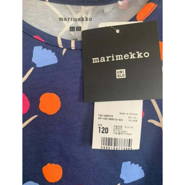 marimekko(マリメッコ)の日本未発売★marimekko uniqlo キッズノースリーブワンピース　紺色 キッズ/ベビー/マタニティのキッズ服女の子用(90cm~)(ワンピース)の商品写真