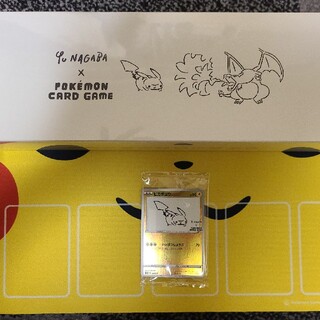 プロモ付き Yu NAGABA × ポケモンカードゲーム スペシャルBOX (Box/デッキ/パック)