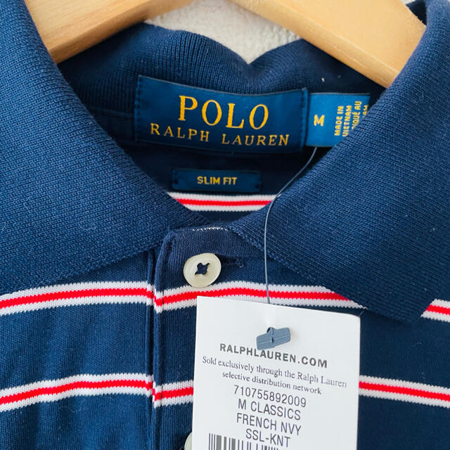 POLO RALPH LAUREN(ポロラルフローレン)の【新品タグ付】ポロラルフローレン ボーダー ポロシャツ L メンズのトップス(ポロシャツ)の商品写真