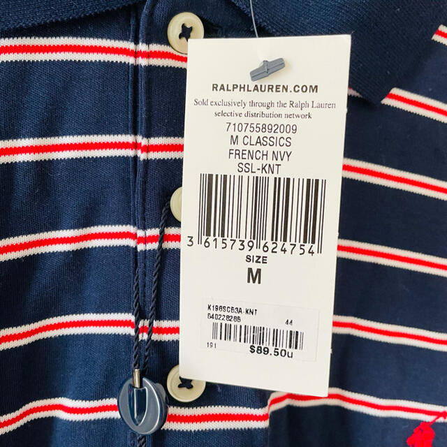 POLO RALPH LAUREN(ポロラルフローレン)の【新品タグ付】ポロラルフローレン ボーダー ポロシャツ L メンズのトップス(ポロシャツ)の商品写真