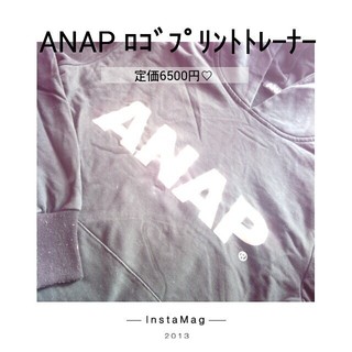 アナップ(ANAP)のANAP　人気型ﾄﾚｰﾅｰ(トレーナー/スウェット)