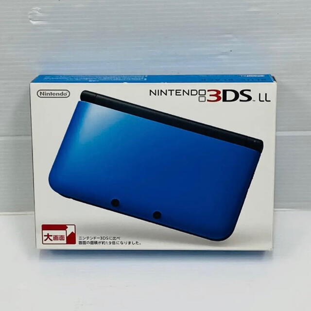 ゆーと様専用 3dsll ブルーブラック1点 特別価格 4800円引き noxcapital.de