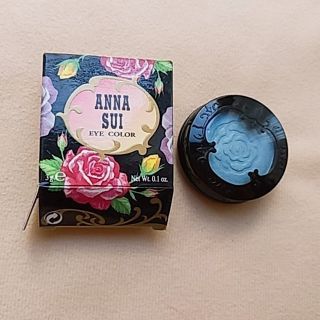 アナスイ(ANNA SUI)のANNA SUI アイカラー ブルー 未使用 日本製 アナスイ(アイシャドウ)