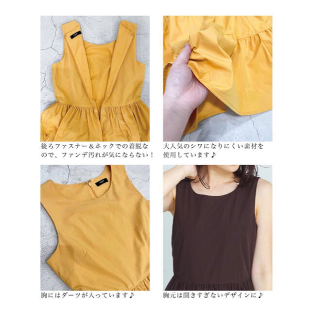 BEAUTY&YOUTH UNITED ARROWS(ビューティアンドユースユナイテッドアローズ)のイエロー💛ギャザーワンピース　Basement Online レディースのワンピース(ロングワンピース/マキシワンピース)の商品写真