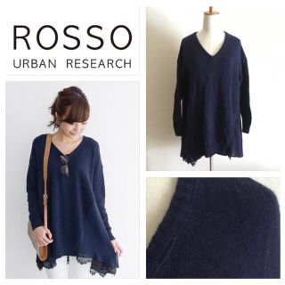 アーバンリサーチロッソ(URBAN RESEARCH ROSSO)のバックレースフレアプルオーバー(ニット/セーター)