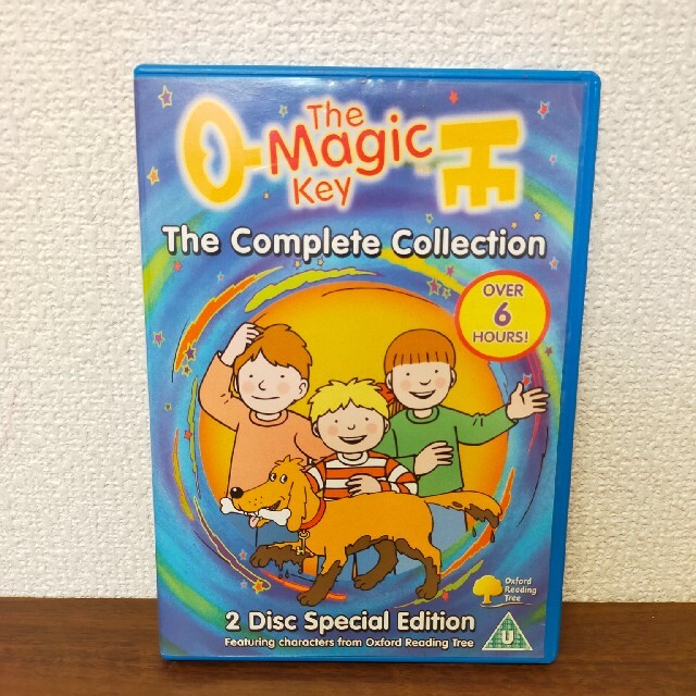 Oxford Reading Tree The Magic Key DVD