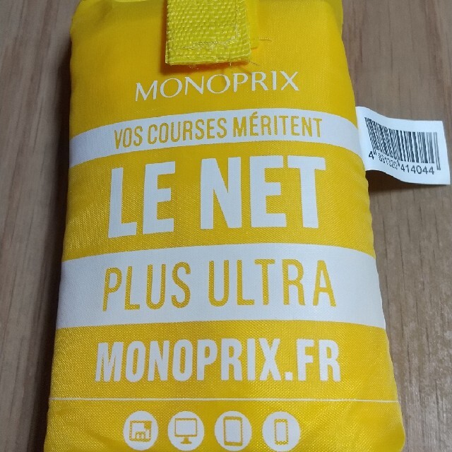 MONOPRIX  モノプリ  エコバッグ  フランス  パリ レディースのバッグ(エコバッグ)の商品写真