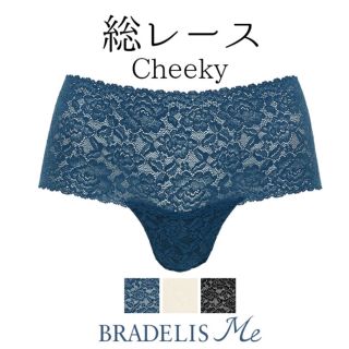 ブラデリスニューヨーク(BRADELIS New York)のブラデリス   ショーツ  スマイリー チーキー ブルー 新品 (ショーツ)