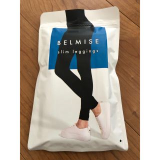 BELMISE ベルミス 夏 スリムレギンス 正規品 Mサイズ(レギンス/スパッツ)