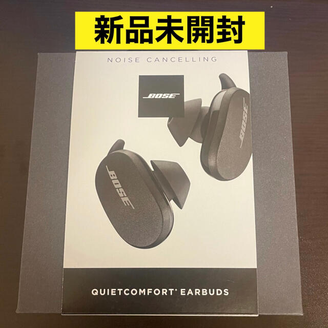 最大6時間付属品Bose QuietComfort Earbuds Triple Black