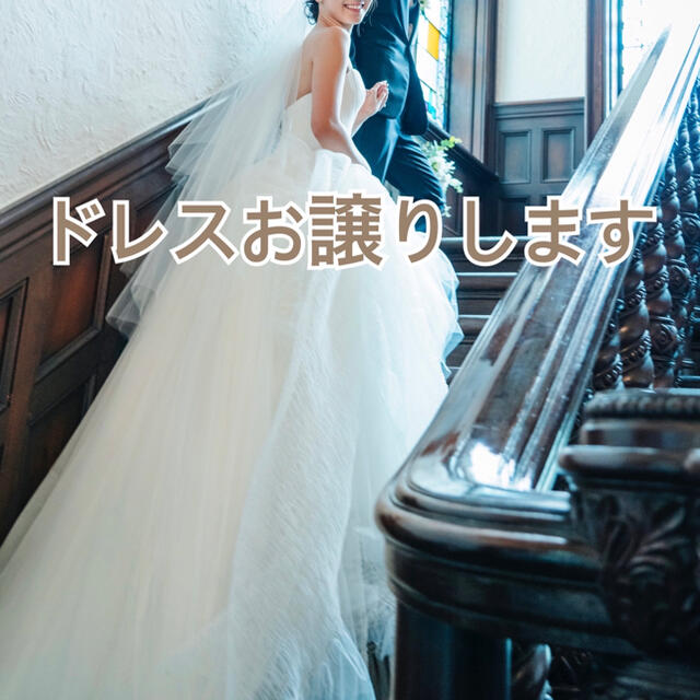 大流行中 綺麗 オクタヴィア ベラウォン ドレス 価格交渉可 ウェディングドレス Www Inaugment Com 大流行中 綺麗 オクタヴィア ベラウォン ドレス 価格交渉可 ウェディングドレス Www Inaugment Com