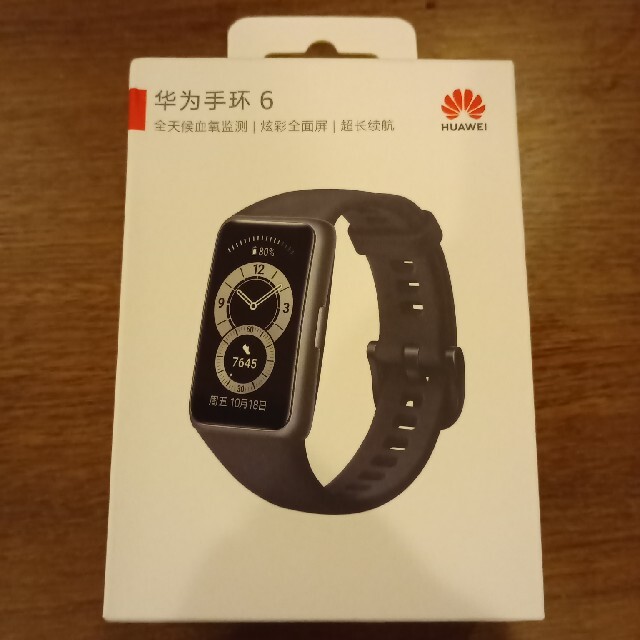 Huawei band6