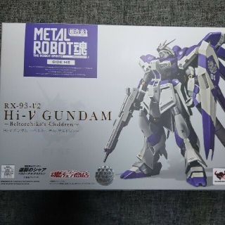 バンダイ(BANDAI)のMETAL ROBOT魂 Hi-νガンダム ～ ベルトーチカ・チルドレン(アニメ/ゲーム)