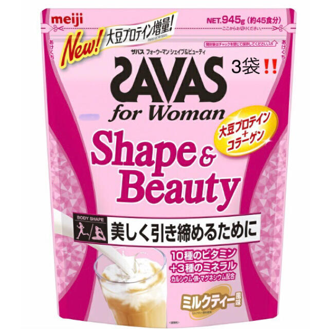 ザバス for woman シェイプ&ビューティ ミルクティー風味 3袋 全商品 ... 【新品・未開封】ザバス(SAVAS)フォーウーマン ミルクティー風味 3袋